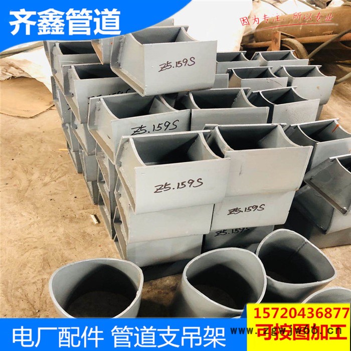 GT-2固定管托 化工石油管道用支撑件 弹簧支架生产厂家图3