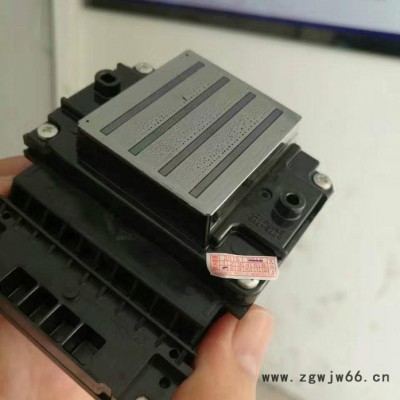 Epson/爱普生 爱普生喷头5代/7代喷头 加密 不加密  质量有保障