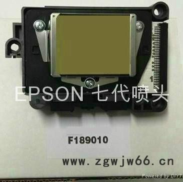 Epson/爱普生 爱普生喷头5代/7代喷头 加密 不加密  质量有保障图2
