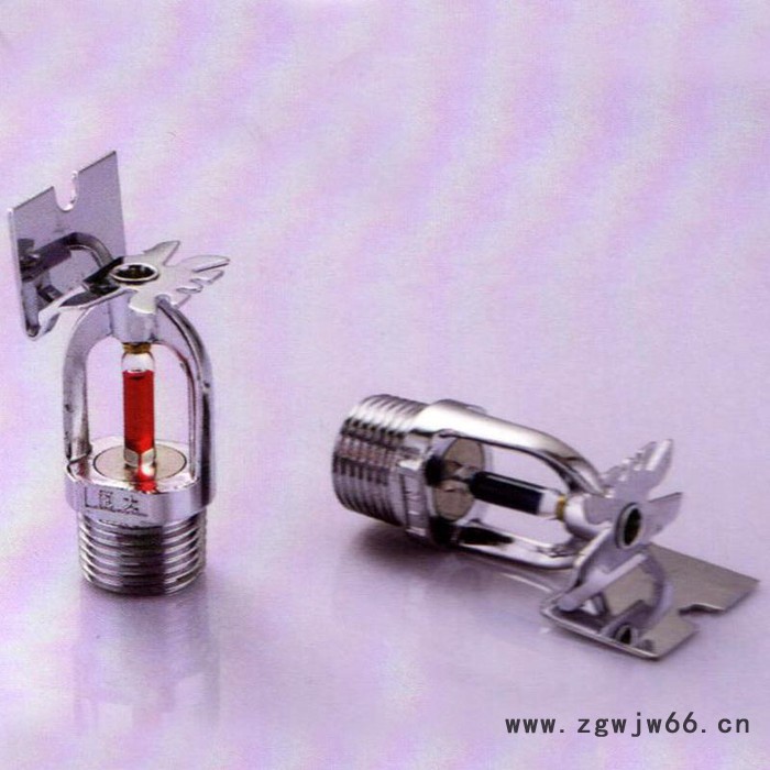 供应“闽太牌”T-ZSTB15/20系列消防喷头  68°喷头  边墙式喷头  15侧喷 厂家批发图3