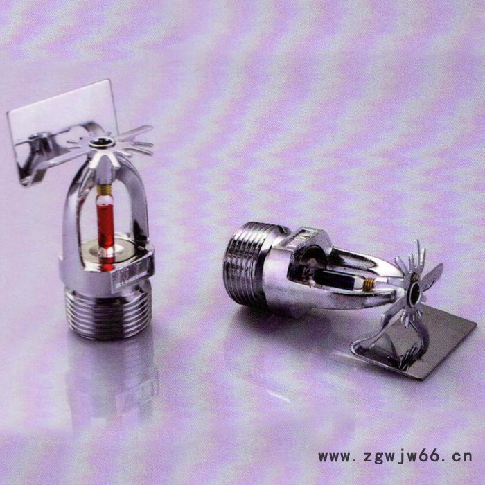 供应“闽太牌”T-ZSTB15/20系列消防喷头  68°喷头  边墙式喷头  15侧喷 厂家批发图2