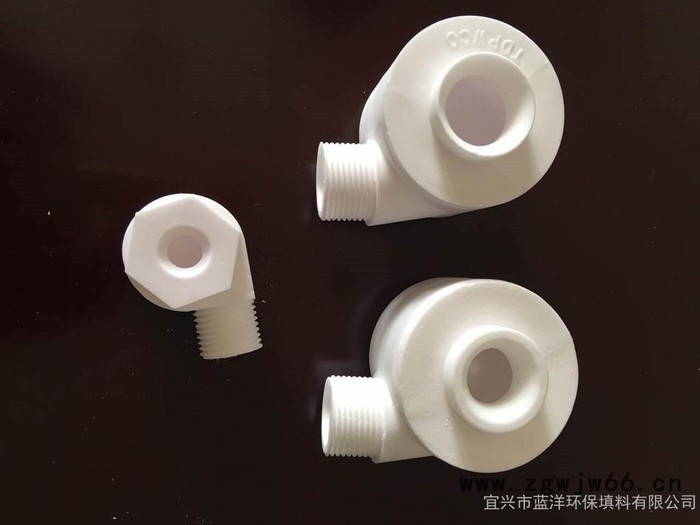 蓝洋 C型陶瓷喷头    C型陶瓷喷头喷嘴       脱硫除尘喷头   6分