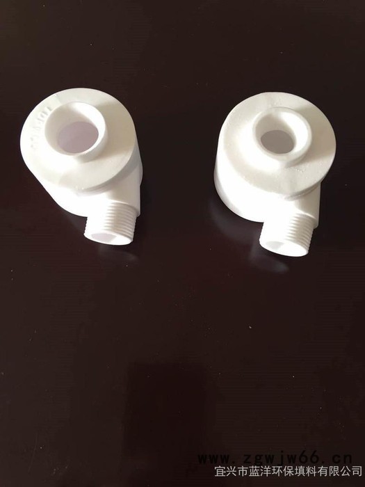 蓝洋 C型陶瓷喷头    C型陶瓷喷头喷嘴       脱硫除尘喷头   6分图4