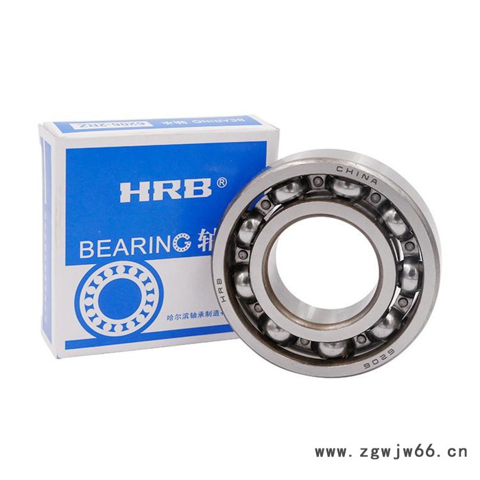 三齐HRB/哈尔滨深沟球轴承 6019 高速轴承6019轴承图5