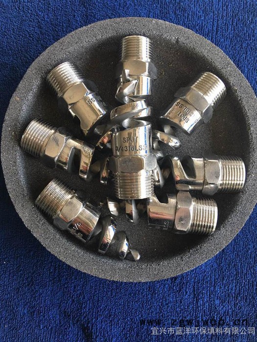 蓝洋 6分 不锈钢喷头 不锈钢雾化螺旋喷头 不锈钢螺旋雾化喷头图6