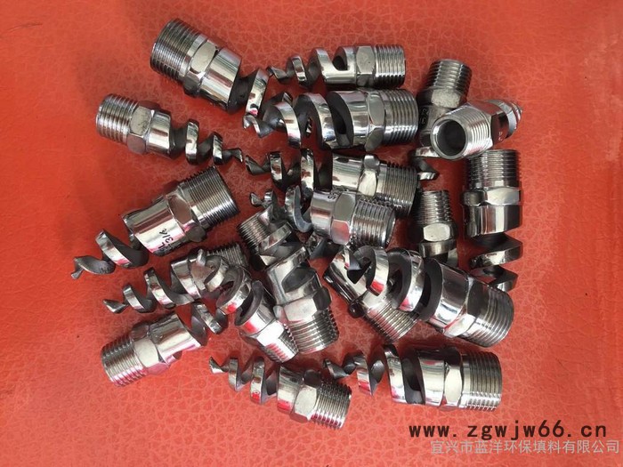 蓝洋 6分 不锈钢喷头 不锈钢雾化螺旋喷头 不锈钢螺旋雾化喷头图2