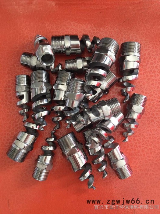 蓝洋  6分   不锈钢喷头   不锈钢雾化螺旋喷头   不锈钢螺旋雾化喷头