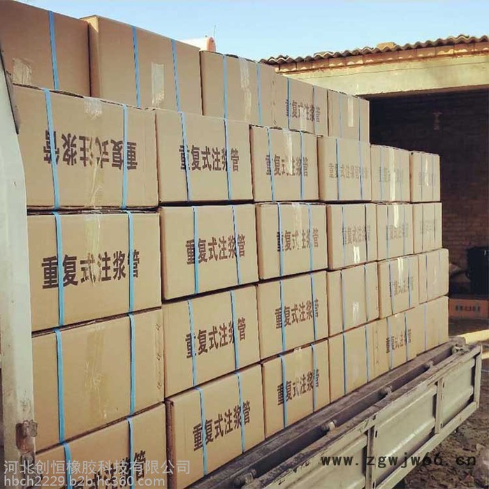 创恒一次性钢丝弹簧骨架注浆管 全断面一次性注浆管图6