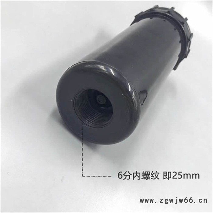 赢华DN20梁场养护预埋伸缩旋转喷头 6分预埋伸缩喷头图5