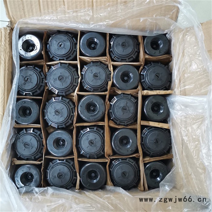 赢华DN20梁场养护预埋伸缩旋转喷头 6分预埋伸缩喷头图3