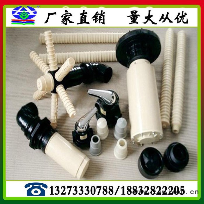 冷却塔配件喷头图4