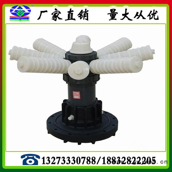 冷却塔配件喷头图3