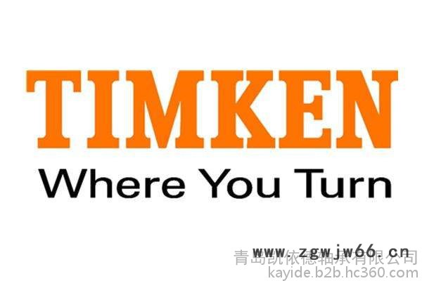 进口轴承价格表22211圆锥滚子轴承 TIMKEN精密机床轴承图3