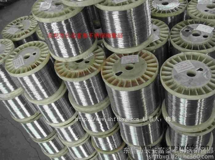 富钛供应苏州304L不锈钢中硬丝 昆山不锈钢弹簧线 304L不锈钢进口线 江苏** 不锈钢丝图8