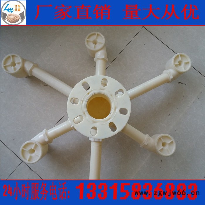 各种类型喷头、方塔、圆塔专用喷头 型号齐全  玻璃钢冷却塔配件 冷却塔喷头 冷却塔布水器图3