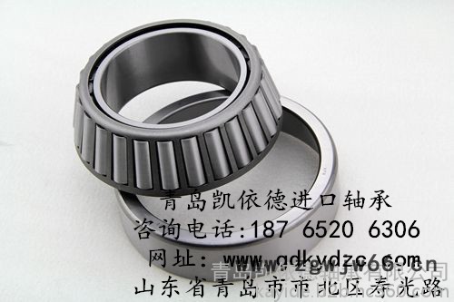 双列英制圆锥滚子轴承 青岛TIMKEN进口轴承 KLM29749/KLM27911非标轴承批发图2