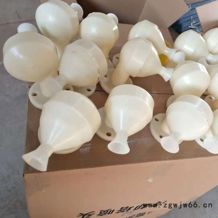 华强 新型喷头冷却塔雾化器 离心雾化喷头 塑料雾化装置图4