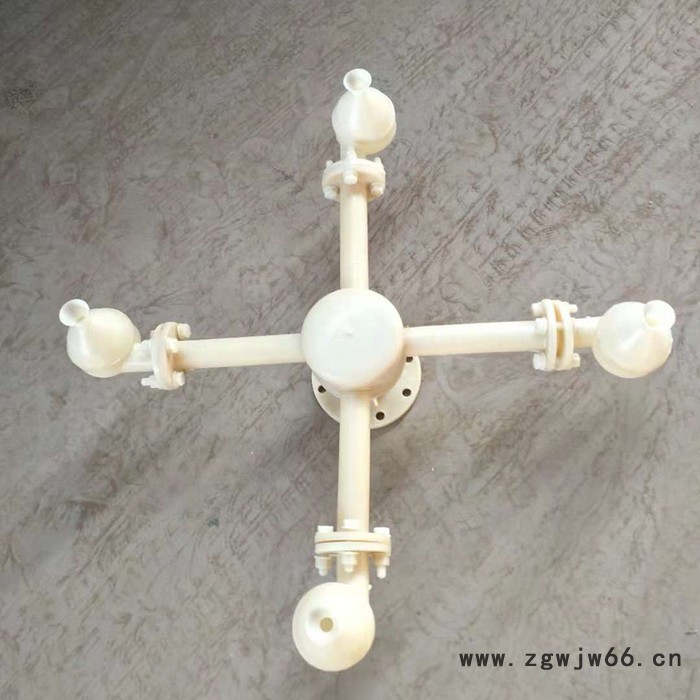 华强 新型喷头冷却塔雾化器 离心雾化喷头 塑料雾化装置图2