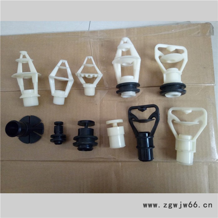 BAC冰山冷却塔喷嘴   闭式塔提篮喷头   蒸发冷喷嘴图5