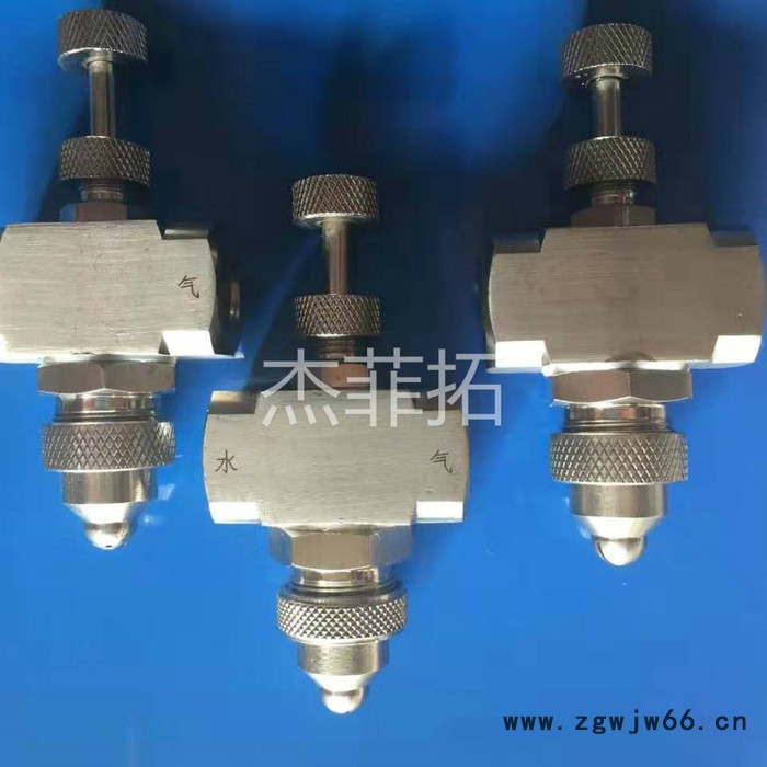 防尘喷头 高压喷头 喷头价格图4