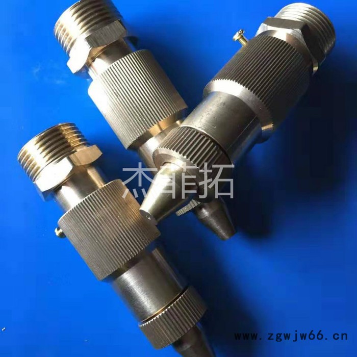 防尘喷头 高压喷头 喷头价格图6