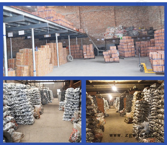 喷头 仓库喷头 雾化喷头 河北东升管件图7