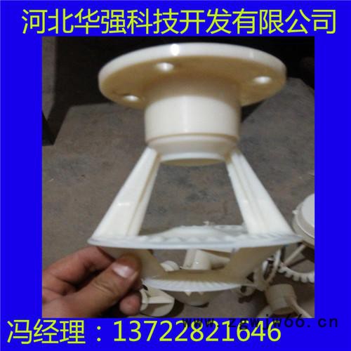 悬壶喷头  旋壶喷头  喷雾喷头   冷却塔喷头图4