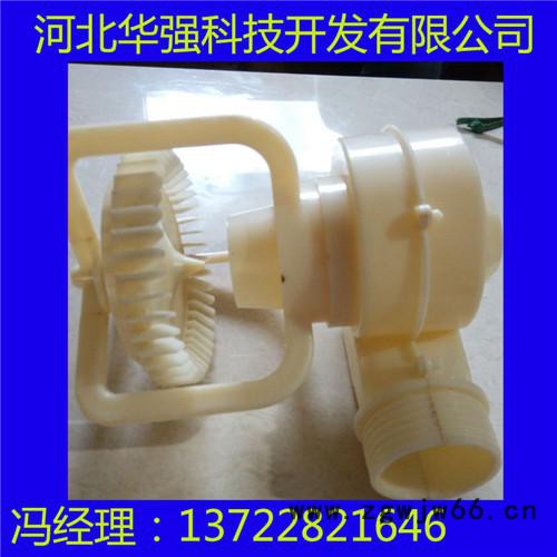 悬壶喷头  旋壶喷头  喷雾喷头   冷却塔喷头图3