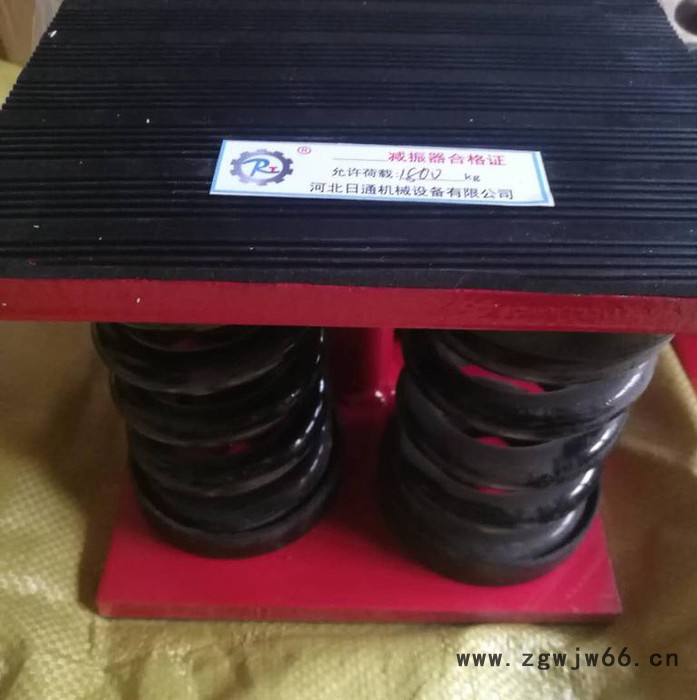 河北日通弹簧减震器厂家 销售机床​减震器  空调减震器批发图3