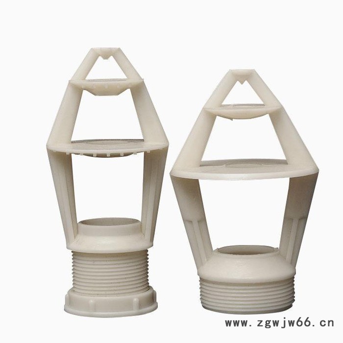 星凯  三溅式喷头  冷却塔喷头  塑料喷头 厂家定制图4