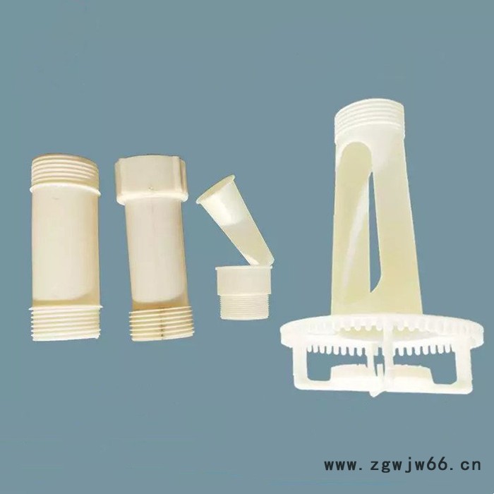 星凯  三溅式喷头  冷却塔喷头  塑料喷头 厂家定制图2