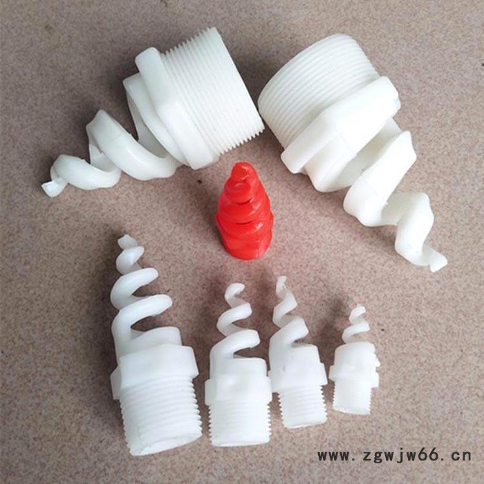 星凯  三溅式喷头  冷却塔喷头  塑料喷头 厂家定制图5