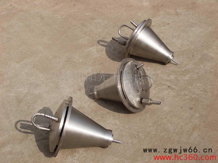 供应阳光Sun GZ-5型离心雾化器/雾化喷头图2