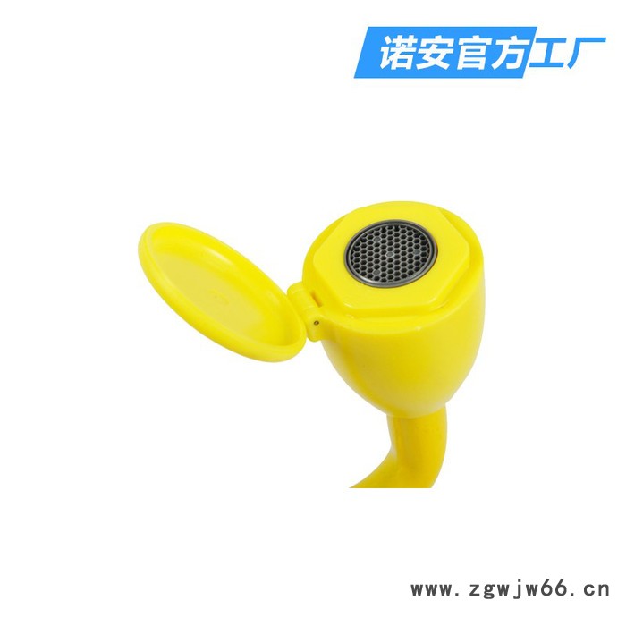 诺安紧急洗眼器ABS洗眼喷头 洗眼器配件图2