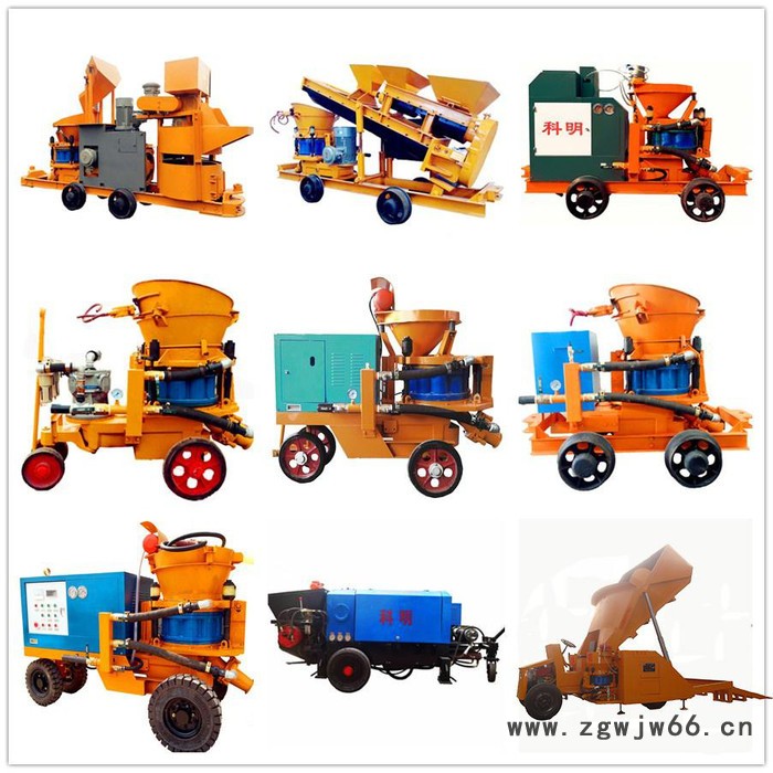 科明喷头 喷头总成  喷浆机配件图2