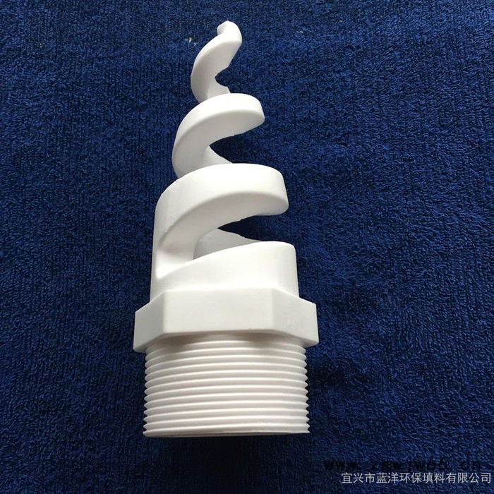 蓝洋   脱硫除尘   雾化陶瓷喷头喷嘴      陶瓷螺旋喷头喷嘴     2寸图2