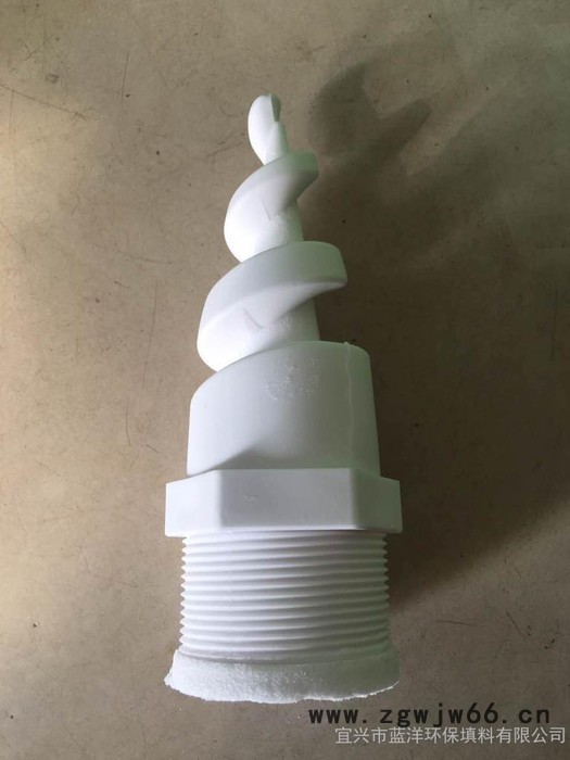 蓝洋   脱硫除尘   雾化陶瓷喷头喷嘴      陶瓷螺旋喷头喷嘴     2寸图6