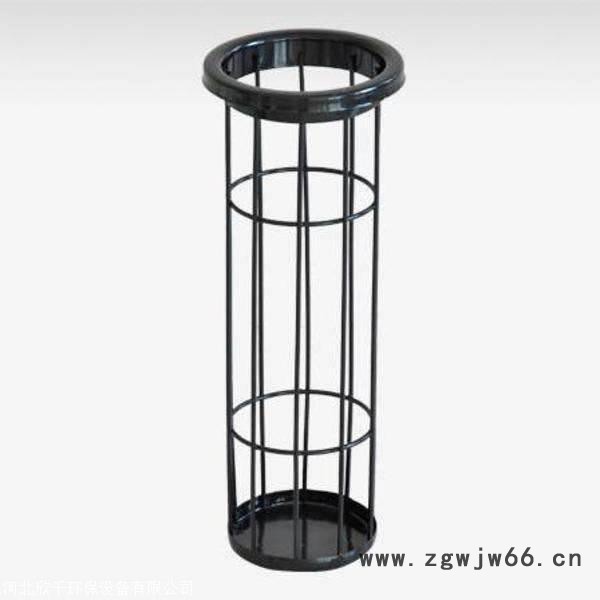 山东镀锌除尘骨架 弹簧除尘骨架 欣千环保 **价廉 **图3