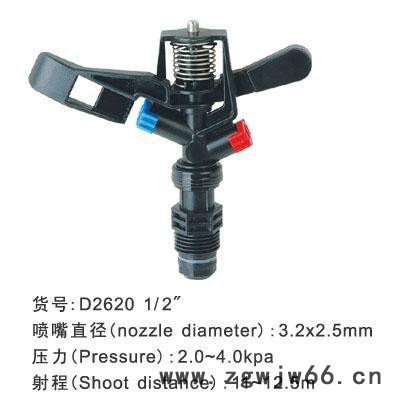 **5022农用喷头 **新品 出口级品质 专业生产 量大从优，农用喷头