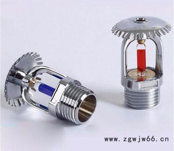消防洒水喷头图3