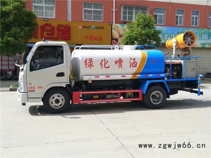 防尘喷雾车喷头图8