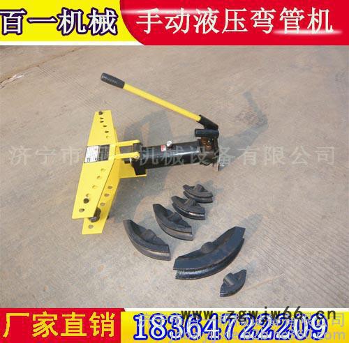 百一图片电动盘圆机 弹簧形状盘圆机图3