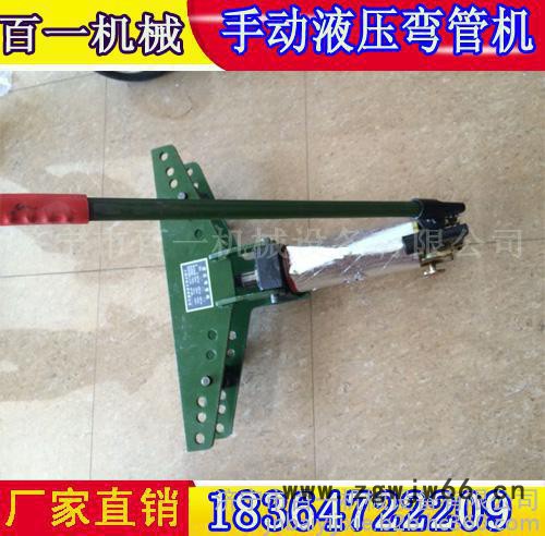 百一图片电动盘圆机 弹簧形状盘圆机图4