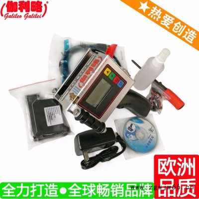 多喷头喷码机 电热打码机 手动液压打码机 楚