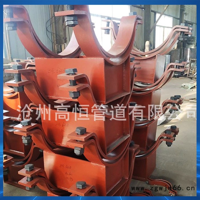 高恒管道加工定制 固定支座滑动支座 管夹滑动支座 焊接滑动支座 弹簧管夹支座图8