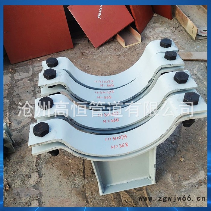 高恒管道加工定制 固定支座滑动支座 管夹滑动支座 焊接滑动支座 弹簧管夹支座图2