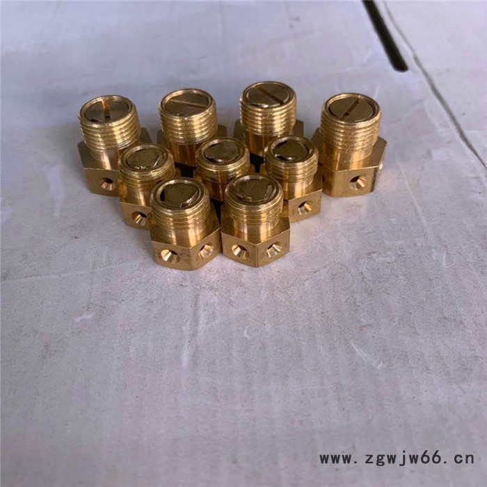 龙煤直销 矿用铜喷头  煤矿除尘铜喷嘴 雾化喷头 除尘降温雾化喷头 非标定做 规格齐全 欢迎选购图4