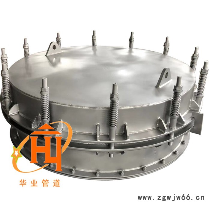 华业高温弹簧防爆门 磨煤机用泄爆阀 磁预警式泄爆阀厂家销售图6