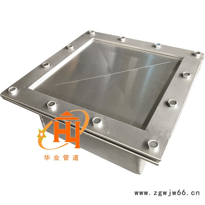 华业高温弹簧防爆门 磨煤机用泄爆阀 磁预警式泄爆阀厂家销售图5