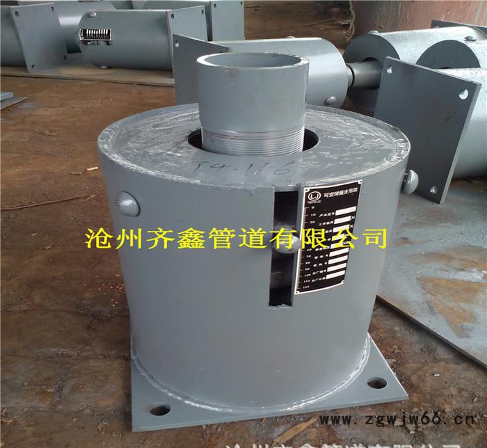 单U型A型弹簧吊架，Cc6.107弹簧支吊架，沧州齐鑫标准生产图2